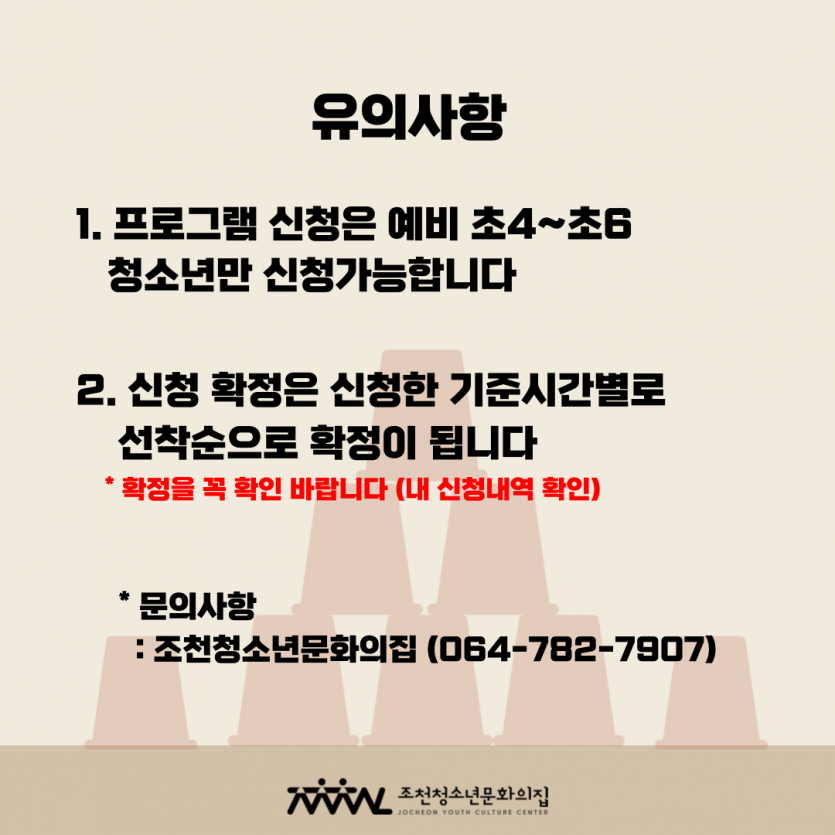5dac888cd2e9cbe614f90bc02c22b594_1674202303_9336.png