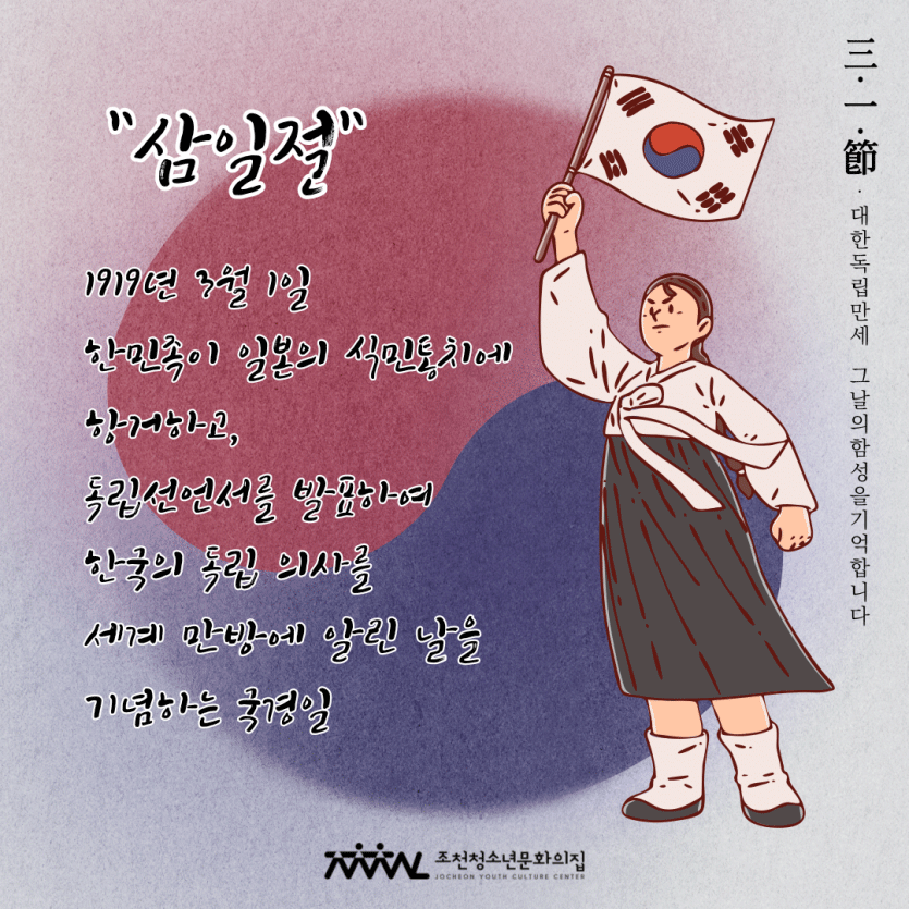 47cd618deac4f575ccf38c0bc1e605ea_1677574599_9029.png