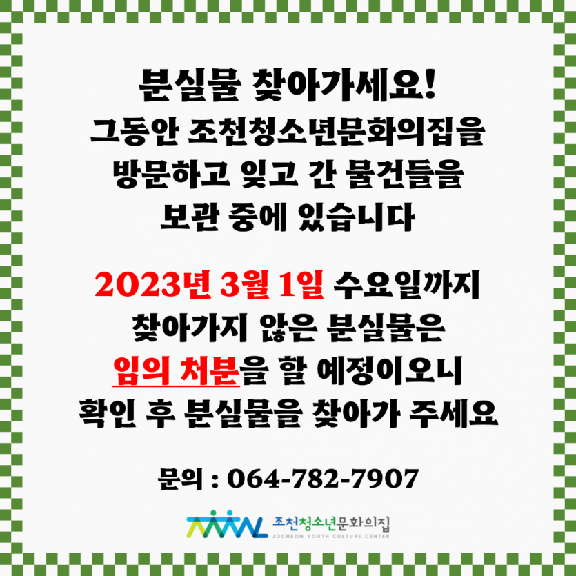 c94b0b37066e9d9eebd854a40028803b_1676438623_2479.png