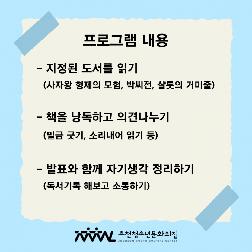 aa54918acc883aa1fc4d55b221dba2a1_1679048542_8112.png