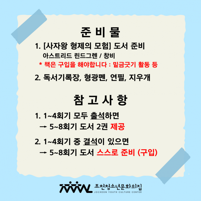 aa54918acc883aa1fc4d55b221dba2a1_1679048542_8695.png