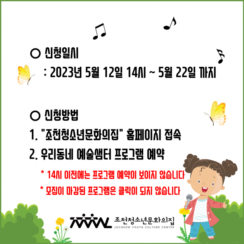 6ab1afd1e7f7524476a4387f160a1f1d_1683621453_7442.png