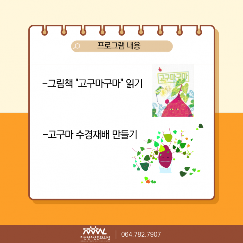35ebfb1c294fcfda491451551946918e_1690102172_6889.png