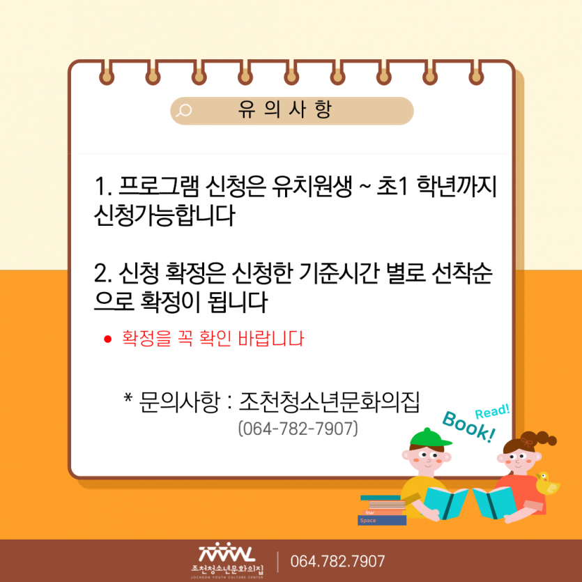 35ebfb1c294fcfda491451551946918e_1690102172_8108.png