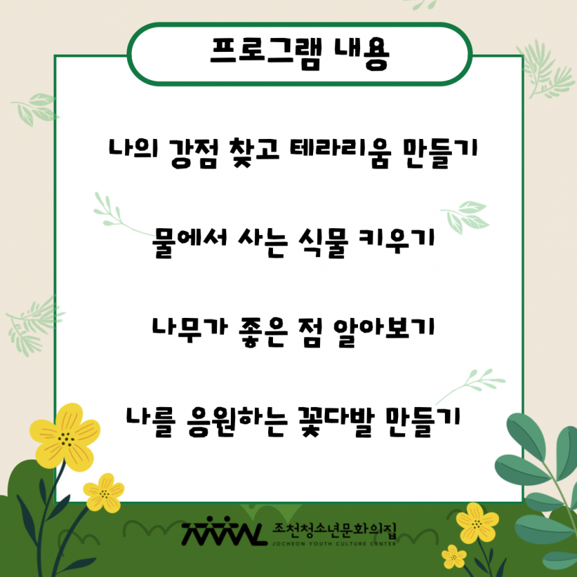 e518acb52f59d41d6d53198e02b54dc6_1718088577_8789.png