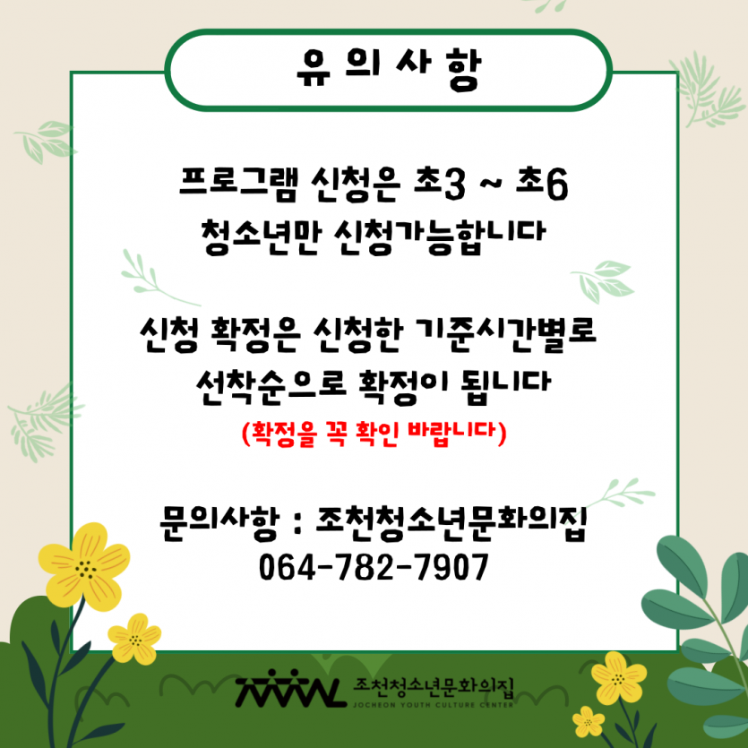 e518acb52f59d41d6d53198e02b54dc6_1718088578_0323.png