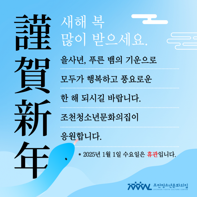 9010f38da5bb88f261553413b6929c53_1735636307_2434.png