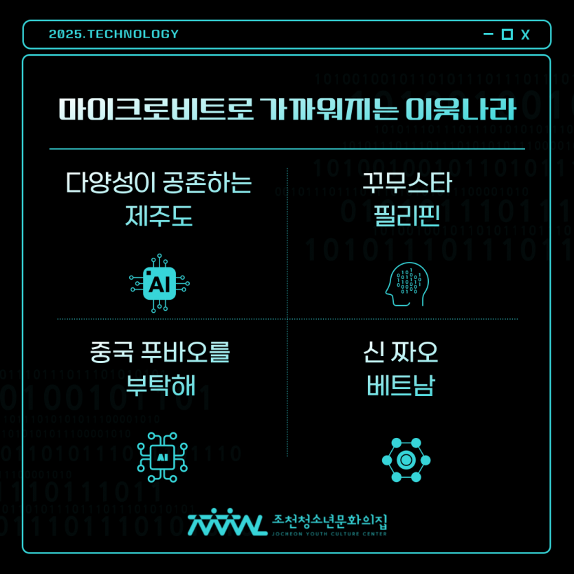 1ddcc0a01363a74312445ef92530afb5_1742001218_0215.png