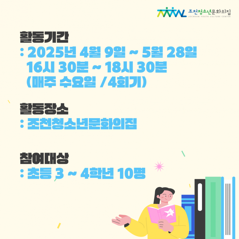 7904ff637b580d3ae8342d71c152b950_1742460218_6837.png