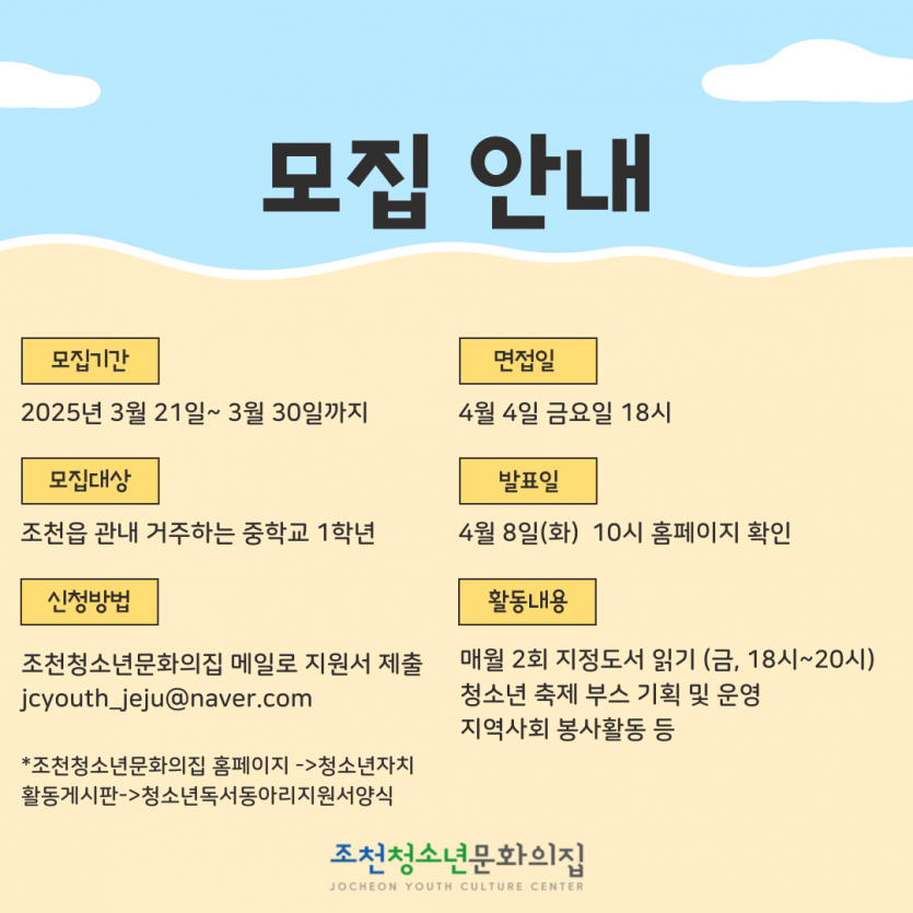 ae936d6576f2eeb3613b00750bb571b1_1742464496_9255.png