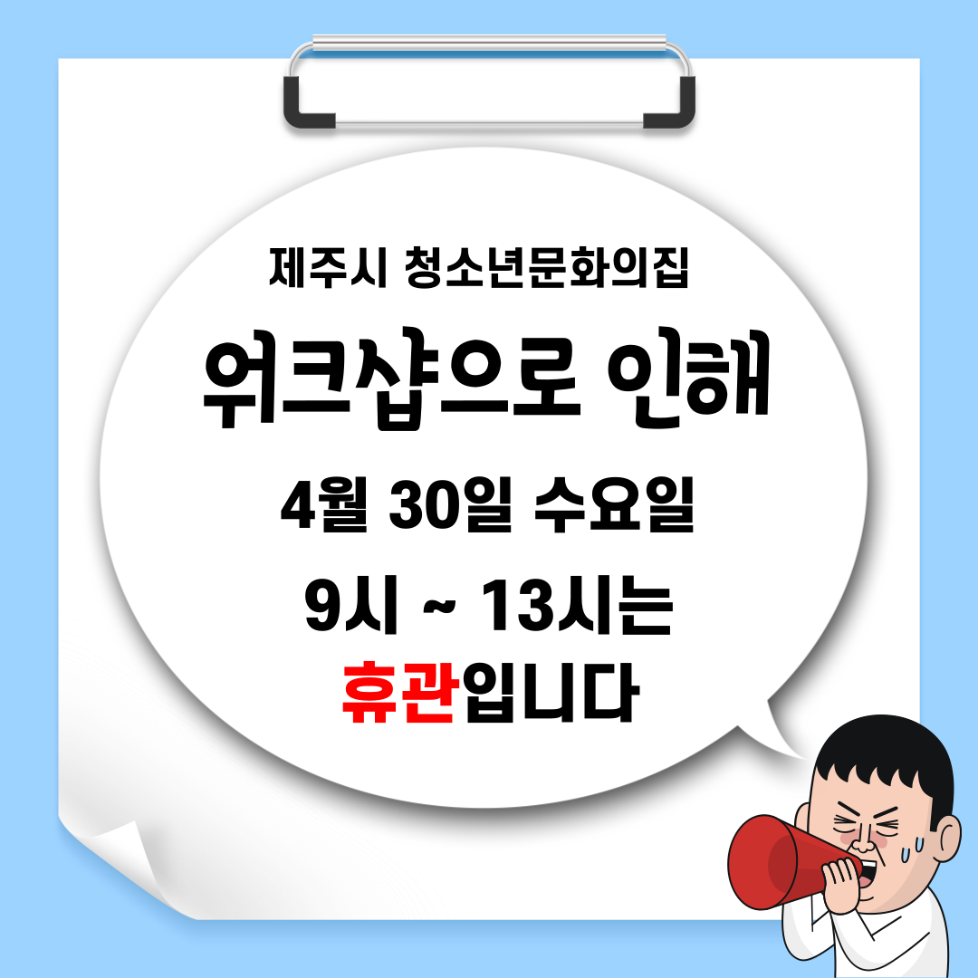 46e2a345224f650201bb3f52f61f04a3_1745568076_7129.png