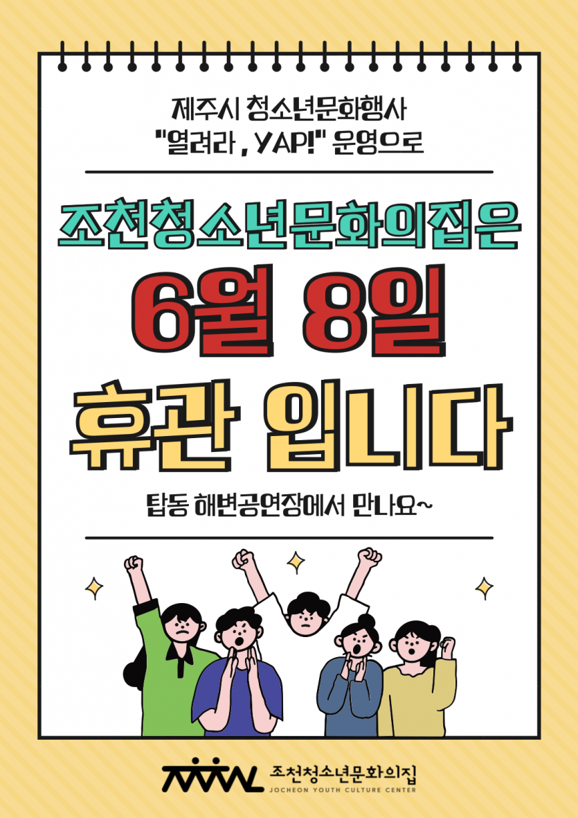 8d58599fd39de9bcfb83af7b9c3816f1_1749262396_3425.png