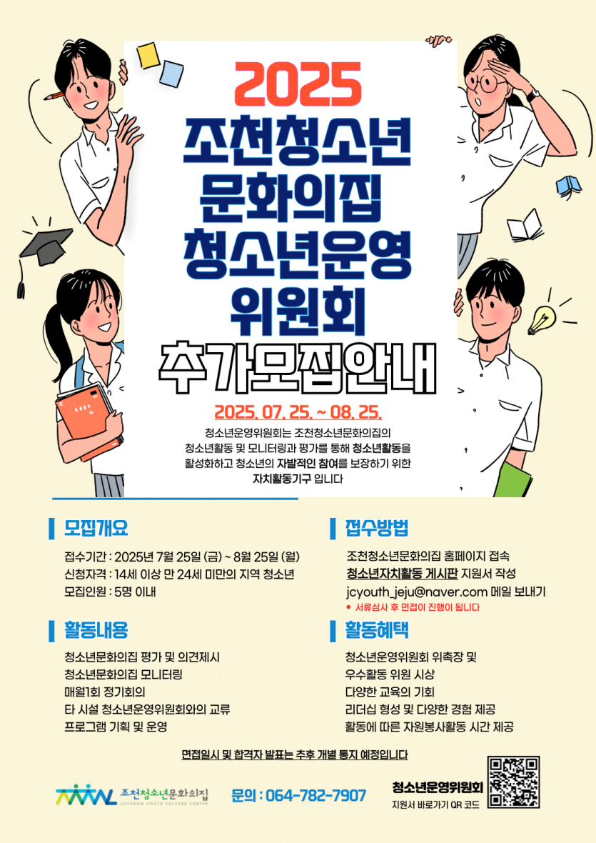 1e5b407af2d0a26ee439541da2dc9abf_1753345750_4924.png