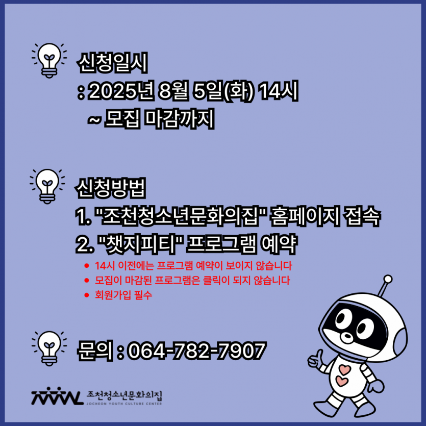 e0ad3209fc62523d7c81ff4666fe4d0a_1753952716_9835.png
