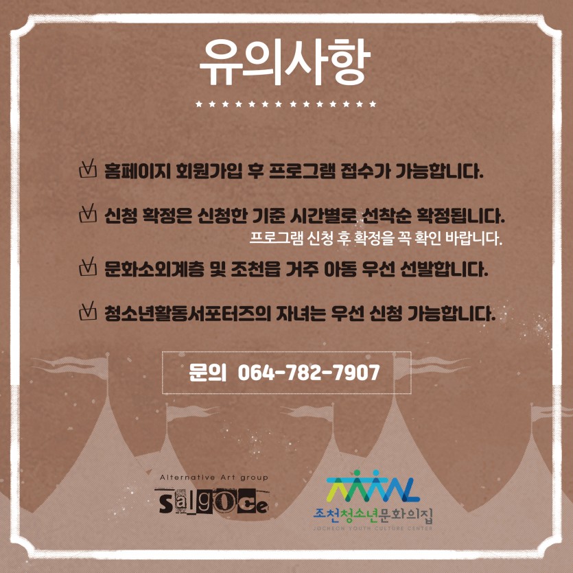 6d1aa68fac381bb33cf49d24ee46f119_1754529442_1249.jpg