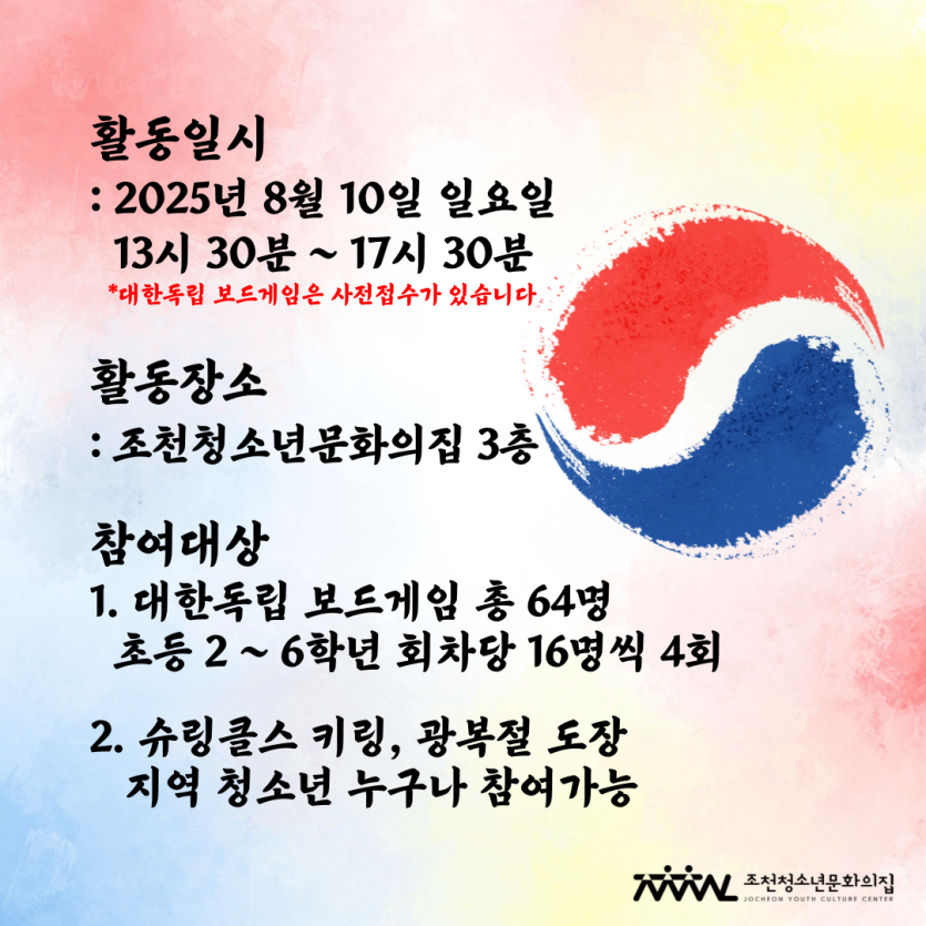 baa770ae8b6ea9cd3b4cd1319ec82e2f_1754026146_1466.png