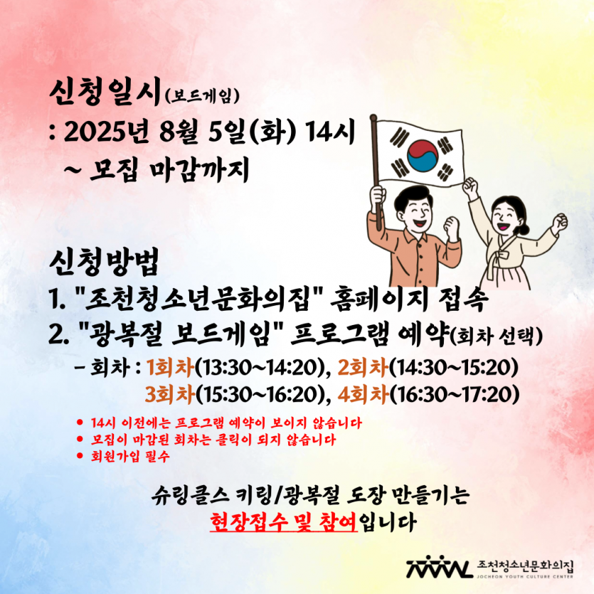 baa770ae8b6ea9cd3b4cd1319ec82e2f_1754026146_5708.png