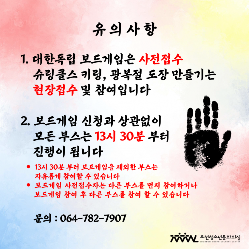 baa770ae8b6ea9cd3b4cd1319ec82e2f_1754026146_7779.png